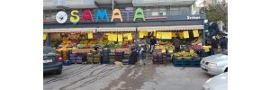 Şamata Süper Market 0 (507) 215 7718